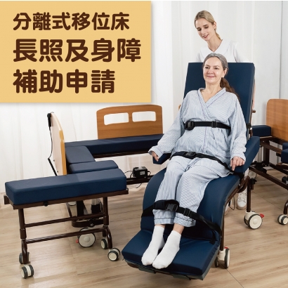 補助申請COVER-WEB