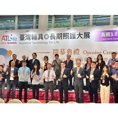 臺灣輔具暨長期照護大展名一生技輔具精品獎優選.jpg