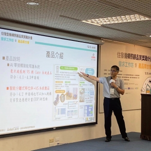 COVER_工作區域 1.jpg