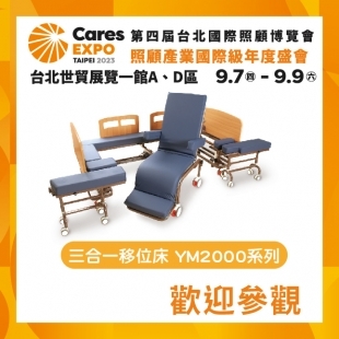 展覽官網縮圖_工作區域 1.jpg